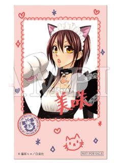 鲇泽美咲-10连抽特典