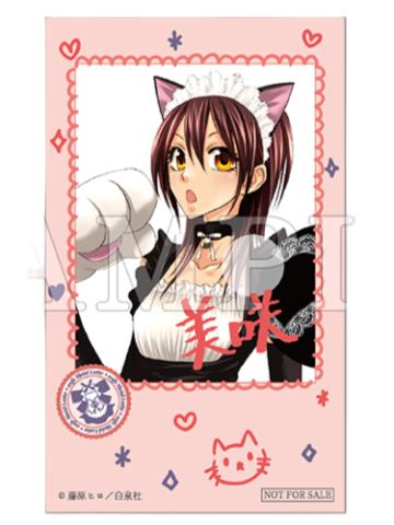 鲇泽美咲-10连抽特典