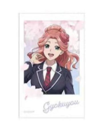 玉叶妃B-School Diaries 收藏卡