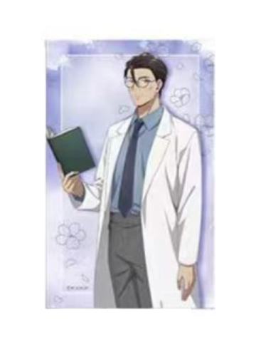 高顺B-School Diaries 收藏卡