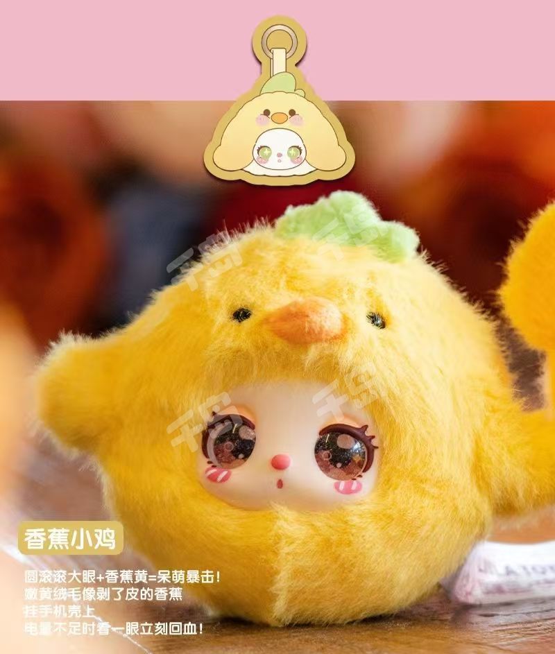 阳光小兔| U形枕系列- 三小毛SAMUEL - 三小毛SAMUEL - 美一优｜千岛