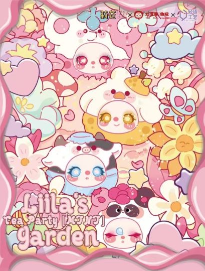 莉菈Liila-2
