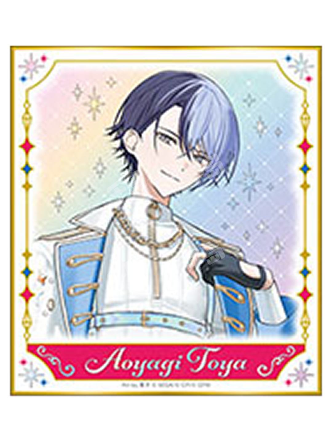 青柳冬弥-五周年感谢祭色纸| 五周年感谢祭色纸- 世界计划彩色舞台feat