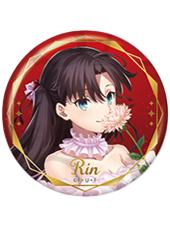 远坂凛2-FSN20周年纪念公演吧唧