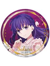 间桐樱2-FSN20周年纪念公演吧唧