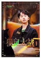 森林进化论典藏卡 ver.5