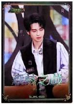 森林进化论典藏卡 ver.4