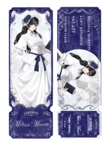 梅丽莎·莫雷蒂-庆典限定系列镭射票
