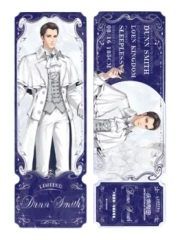 邓恩·史密斯-庆典限定系列镭射票