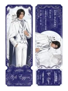 阿兹克·艾格斯-庆典限定系列镭射票