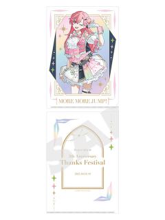 桃井爱莉-五周年感谢祭极光文件夹