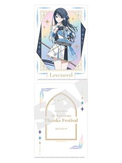 星乃一歌-五周年感谢祭极光文件夹