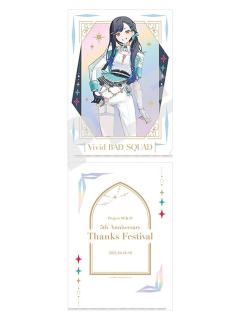 白石杏-五周年感谢祭极光文件夹