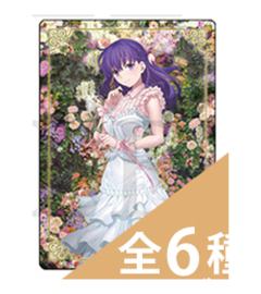 间桐樱2-FSN20周年纪念公演透明卡