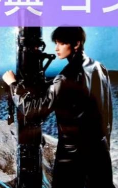 hmv5