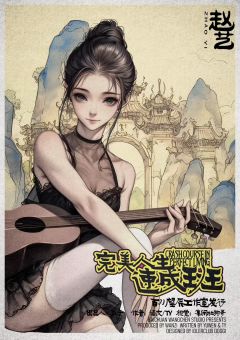 完美人生速成班-资料图