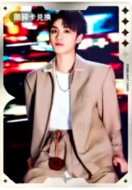 q音星光卡2 碎卡限定卡ver.