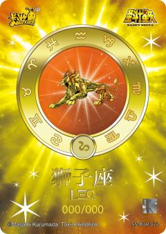 艾欧里亚-资料图