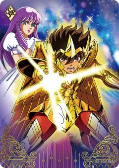 星矢&雅典娜