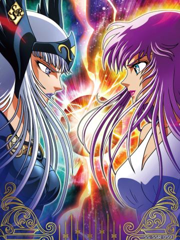 希路达&雅典娜