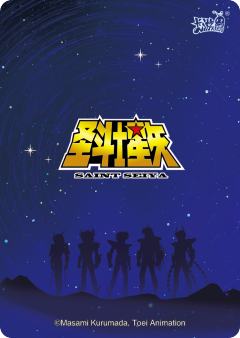 神圣衣 星矢-资料图
