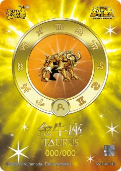 阿鲁迪巴-资料图