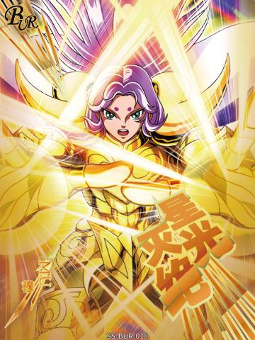 穆