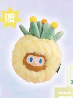 菠萝头香薰毛绒