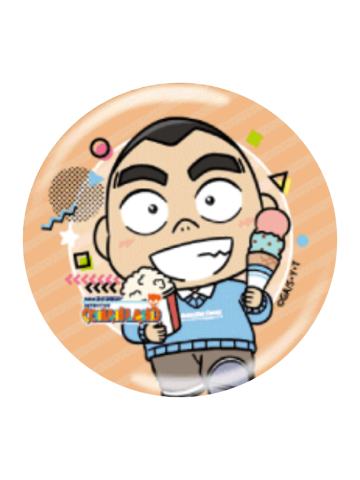 小岛元太-land游戏投球吧唧