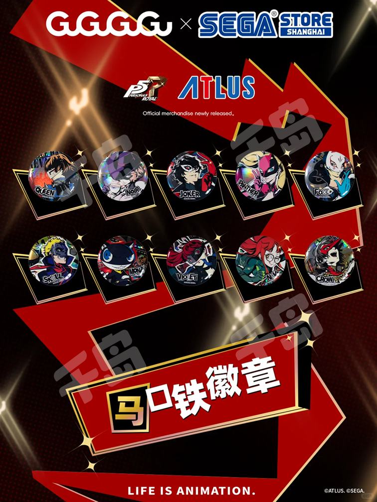 徽章 Kawasaki Ninja ZX-25R 適合パーツ！ - メディア