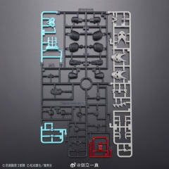 Figure-rise Standard 怪兽8号-资料图