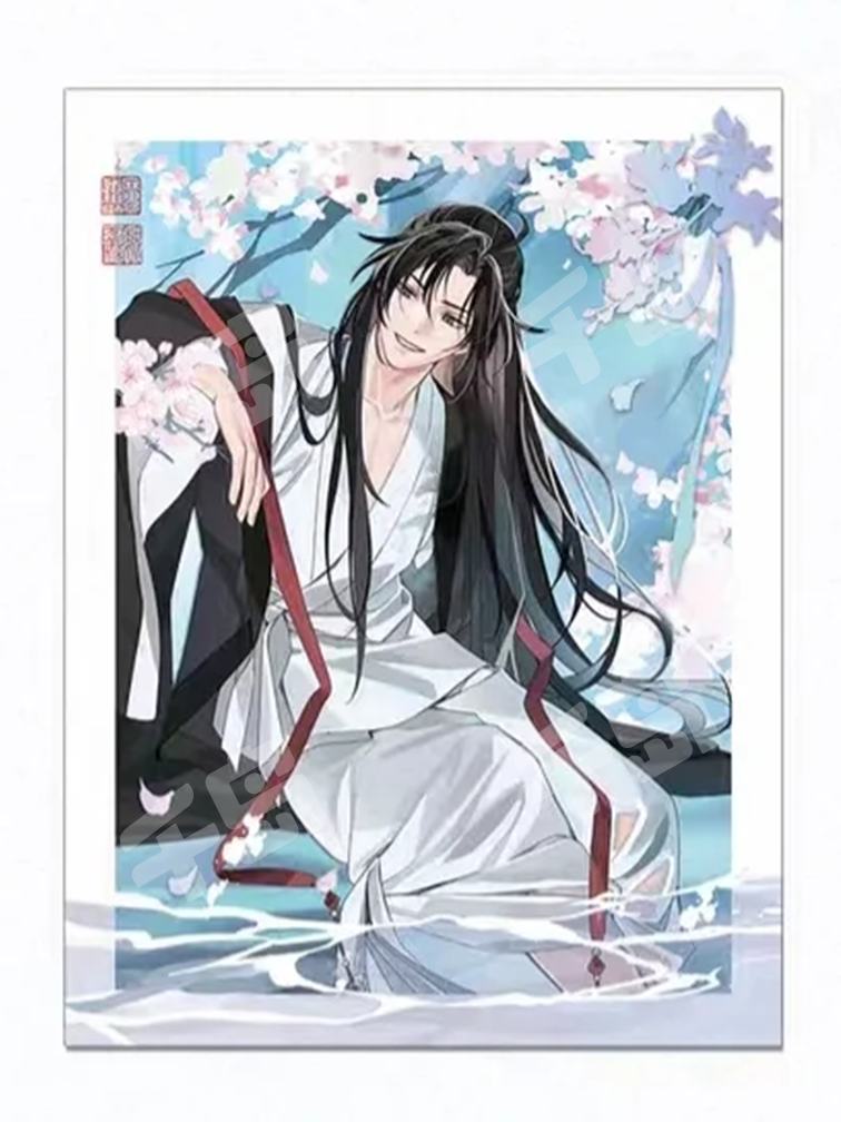 魏无羡(收藏票)-溪花水月系列周边| 溪花水月系列周边- 魔道祖师