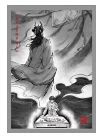 第八百零四章 升天-烬途绘卷系列色纸