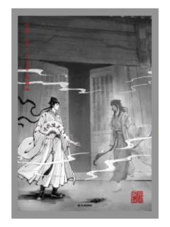 第三百三十七章 发财-烬途绘卷系列色纸