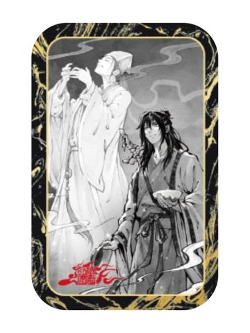 第九百九十八章 结升(隐藏款)-烬途绘卷系列双闪徽章
