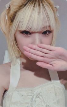 el3.0个签ko