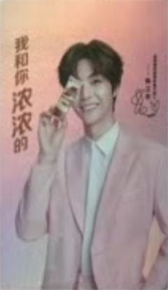 雀巢咖啡520隐藏卡