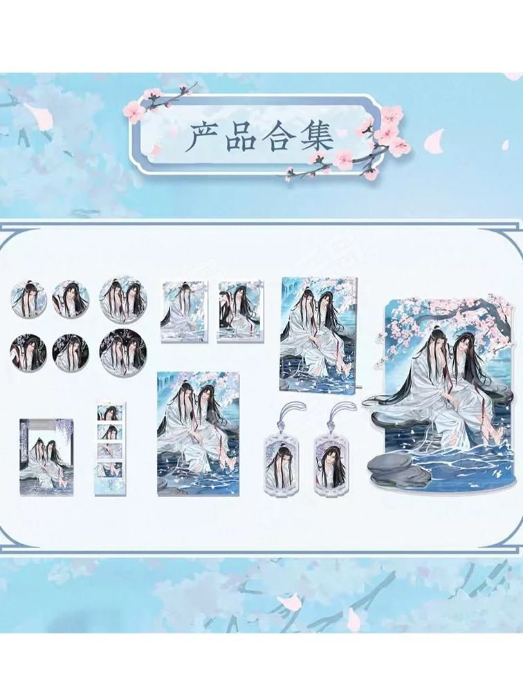 魏无羡(拍立得)-溪花水月系列周边| 溪花水月系列周边- 魔道祖师