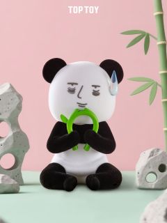熊猫的难处