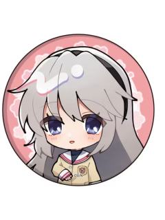 坂上智代-Q版制服吧唧