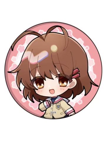 古河渚-Q版制服吧唧