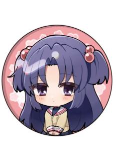 藤林椋-Q版制服吧唧