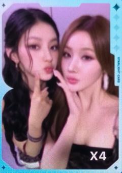 q音星光卡34 一星ver.