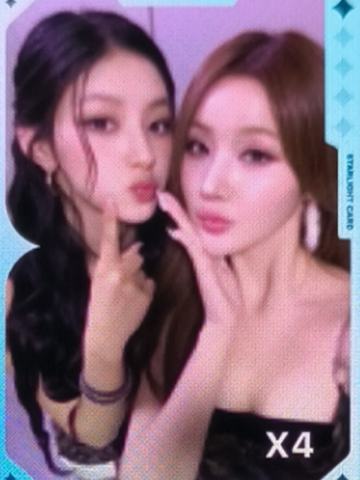 q音星光卡34 一星ver.