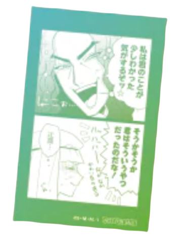 佐恩&洛林-POP UP STORE购入特典插图卡