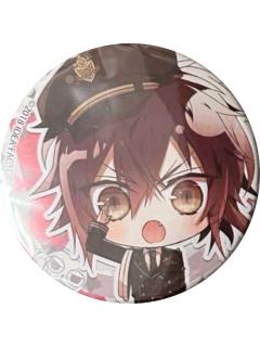 榎本峰雄-警服Q版特典吧唧