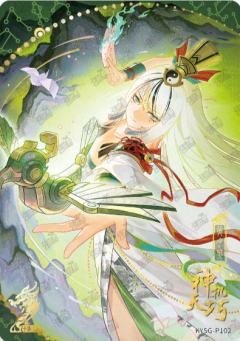 神机天巧