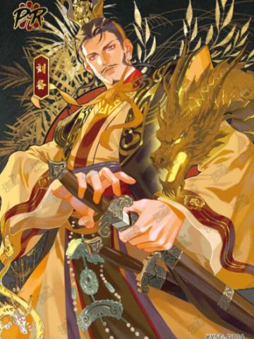 潜龙在渊