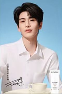 兰蔻代言卡3.0 ver.D