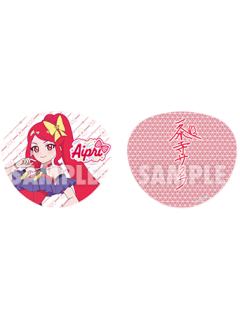 一条寺樱-MAGNET抽赏第1弹迷你扇子
